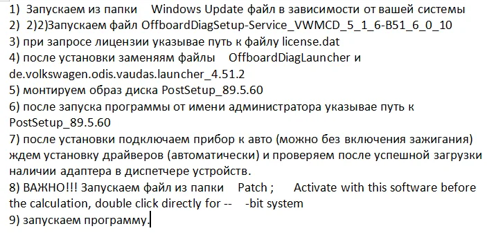 H673e003fa4a5400894dad301c0317e74X