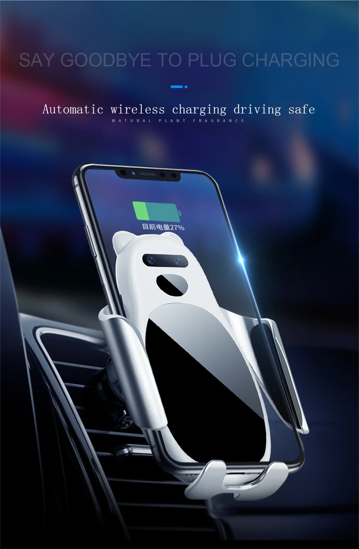 15 Вт Быстрая зарядка автоматическое автомобильное беспроводное зарядное устройство держатель мобильного телефона автомобильная зарядка инфракрасная интеллектуальная индукция для Iphone