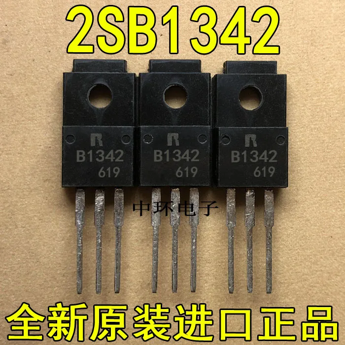 10 шт./лот 2SB1342 |