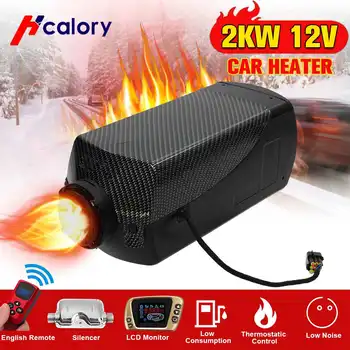 

HCalory Car Heater 12V 2KW for Webasto Diesels heater 2000W LCD Monitor+Silencer for RV Car Truck Motor Home Boat Motorhom