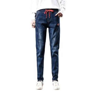 

fashion Women Jeans Harem Pants Spring Denim Elastic Chinese Style Vintage New Blue Elastic band Jeans
