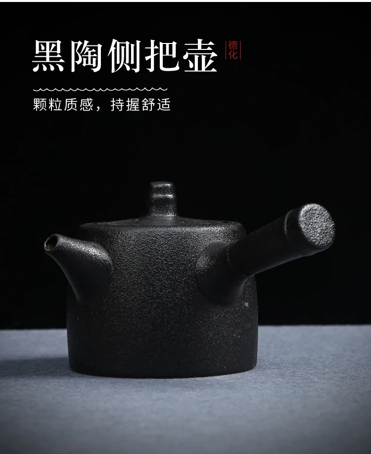 High quality black ceramic tea set / simple one pot four cup portable travel cup office kung fu tea