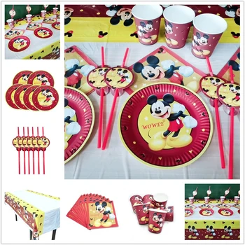 

Mickey Mouse Children's Theme Birthday Party Decorative Paper Cup Draw Napkin Tablecloth Disposable Party Supplies For 6 Kids