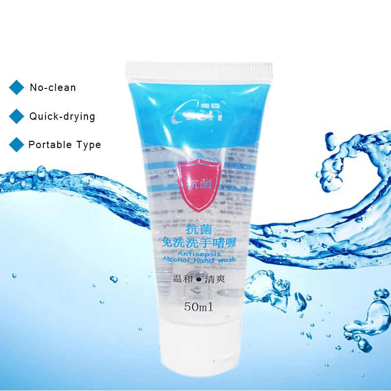 

360pcs/lot 3-7days to Arrive Waterless Hand Sanitizer Gel 75% Alcohol Antiseptics Portable Quick-drying Hand Wash Gel Handgel