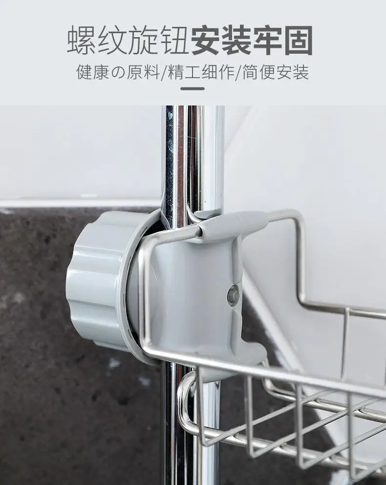 Kitchen Drainage Shelf Multifunctional Dishwashing Sponge Storage Rack Stainless Steel Adjustable Rack For Bathroom Soap Rag