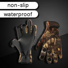 Уличные спортивные перчатки, зимние теплые перчатки для верховой езды, водонепроницаемые Нескользящие рыболовные перчатки с полным пальцем, можно подвергать воздействию трех пальцев, черные