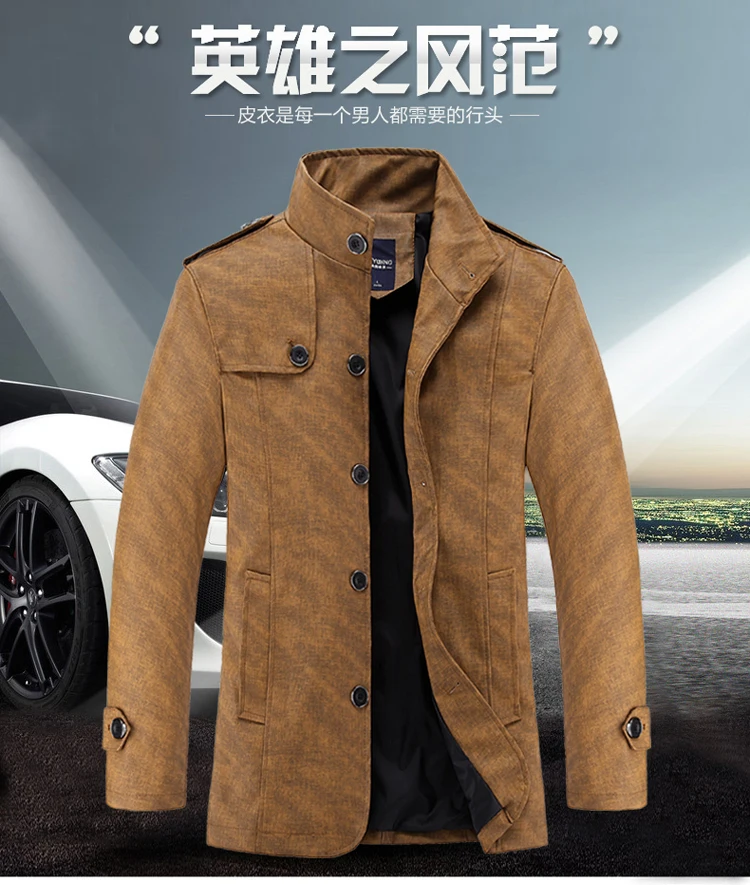 AliExpress осеннее мужское локомотивное кожаное пальто из искусственной кожи в Корейском стиле Мужское пальто Тренч мужская повседневная куртка