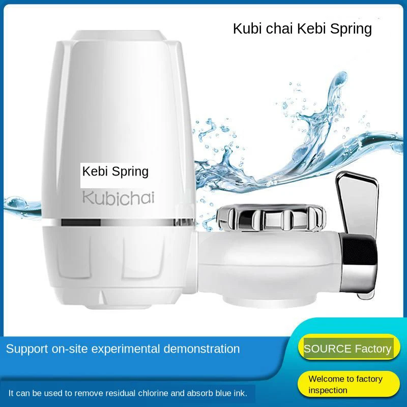 

Tap Water Purifier Kitchen Faucet Washable Ceramic Percolator Mini Water Filter Filtro Rust Bacteria Removal Replacement Filter