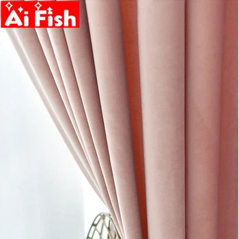 

High Shading Light Pink Blackout Curtains For Bedroom Modern Thermal Insulating Velvet Thicker Curtains Cloth Drapes MY244-50