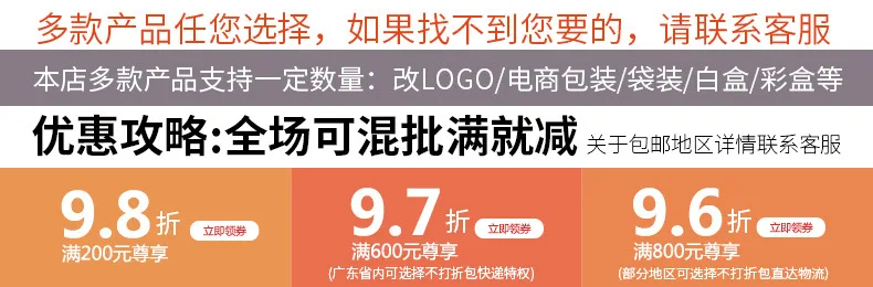 Горячая онлайн знаменитости Douyin Стиль Знаменитостей DJ Sway DJing свиная кожа Музыка Электрический танцы свиная кожа маленький пердеж баланс автомобиля