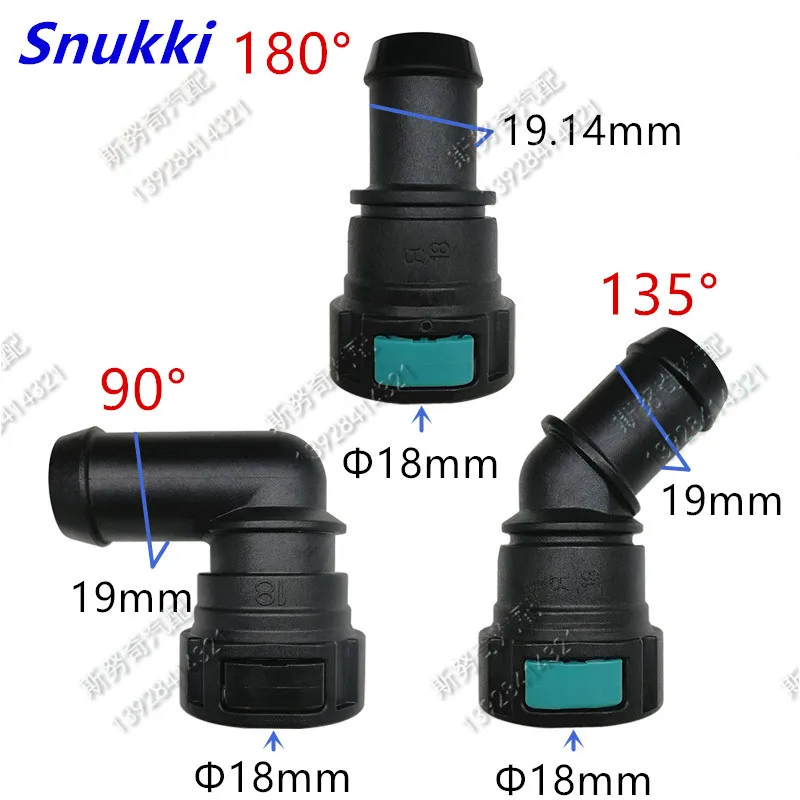 18mm 90 degree plastic female connector auto fuel line quick connector