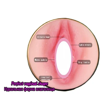 Male Masturbation Cup Sex Toys For Men Real Vagina Silicone Pocket Pussy 3D Realistic Vagina Male Masturbator Toys For adults 18 3