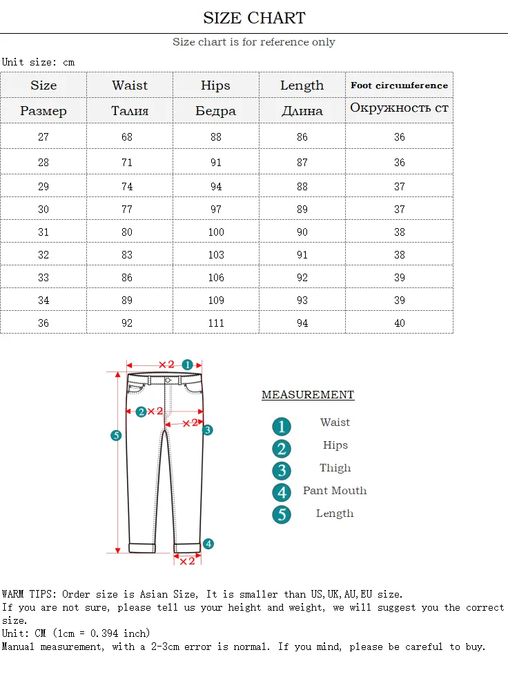Men Trousers Casual White Nine-point Feet Slim Breathable Comfortable Business