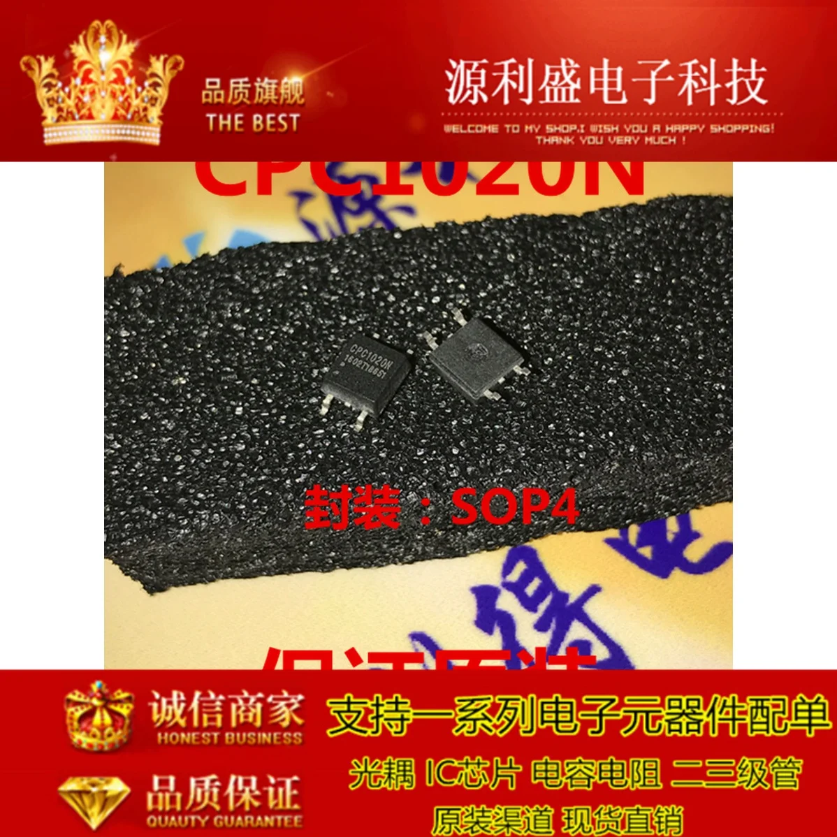 CPC1020NTR CPC1020N SOP4