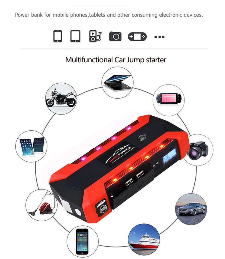 car jump starter  (3)