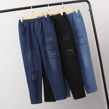 Осенние джинсы женские Лоскутные свободные обтягивающие штаны с дырками на талии эластичный пояс