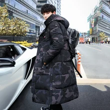 Зимние мужские парки, утолщенные мужские пальто с капюшоном, высокое качество, съемная подкладка, 90% утиный пух, повседневная мужская куртка, размер M-4XL