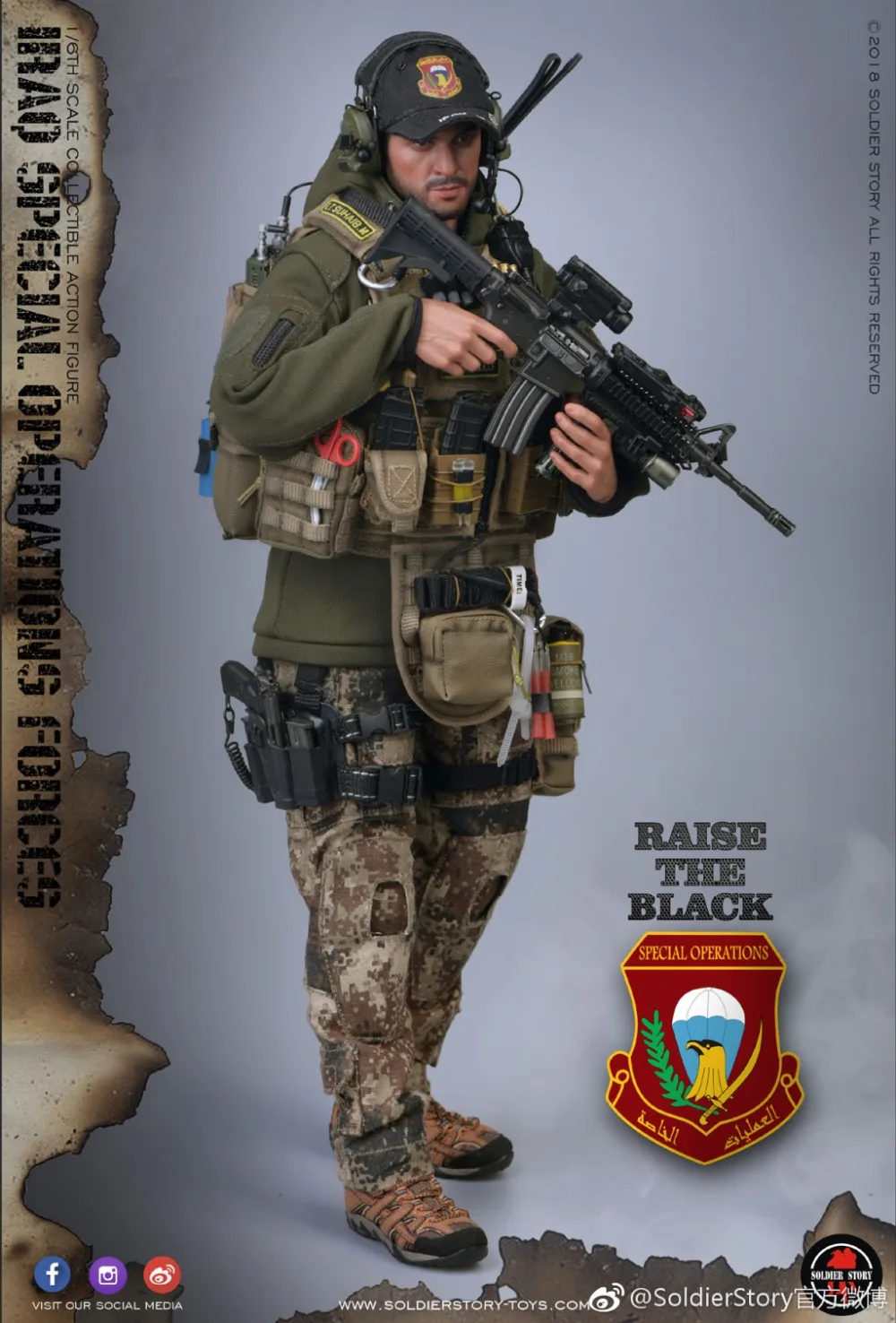 Коллекционная SS107 1/6 шкала Мужская фигурка солдата в Ираке спецназа ISOF SAW GUNNER фигурка модель для фанатов подарок