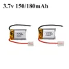 3.7V 150mAh 180mAh Lipo Battery for Syma S105 S107 S107G S108 Skytech M3 m3 S977 Helicopter Spare Parts 3.7v 651723 Battery ► Photo 1/6