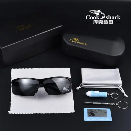 Cook shark 2021 new polarizing sunglasses men's driving glasses special trend color changing Sunglasses men's fishing glasses - Image 5