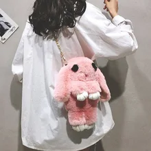 Женские плюшевые сумки в Корейском стиле с принтом животных, Kawaii, школьные сумки для девочек, плюшевые сумки в форме кролика, сумки-мессенджеры