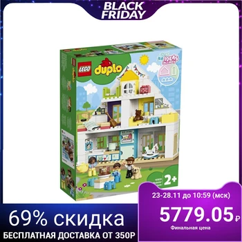 

Designer " Modular toy house»