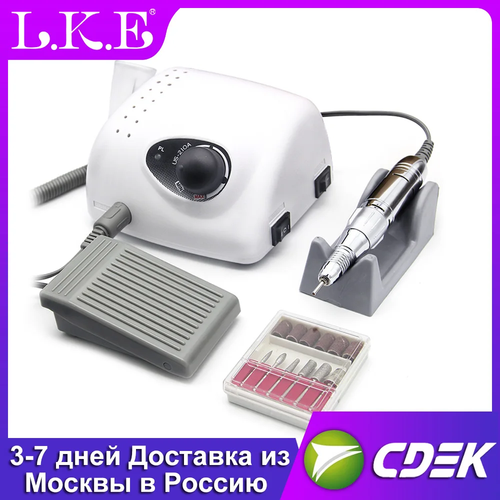 1 комплект профессиональный Электрический Маникюрный аппарат ручка пилка для