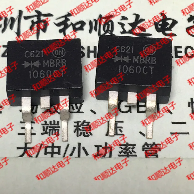 /5 предметов в лоте, MBRB1060CT-263 60V 10A