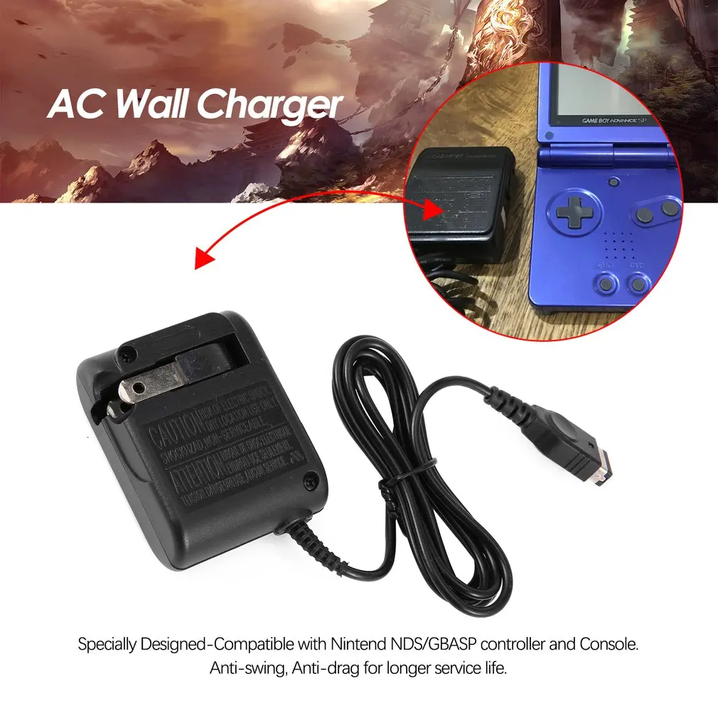 Сетевое зарядное устройство переменного тока для nintendo для NDS для GBASP для GameBoy Advance портативный Сменный адаптер питания для путешествий конвертер