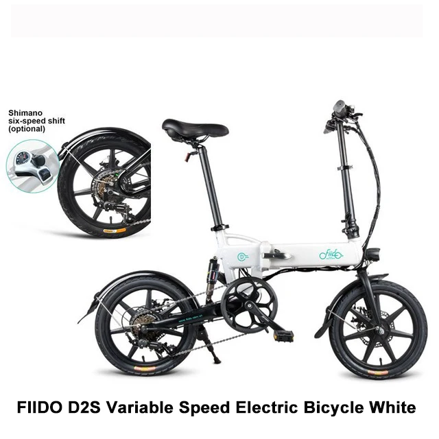 FIIDO D2S складной электрический велосипед с тремя режимами езды ebike 250 Вт Мотор 25 км/ч 25-40 км Диапазон e велосипед 16 дюймов шина Электрический велосипед - Цвет: D2S White 6 Speeds