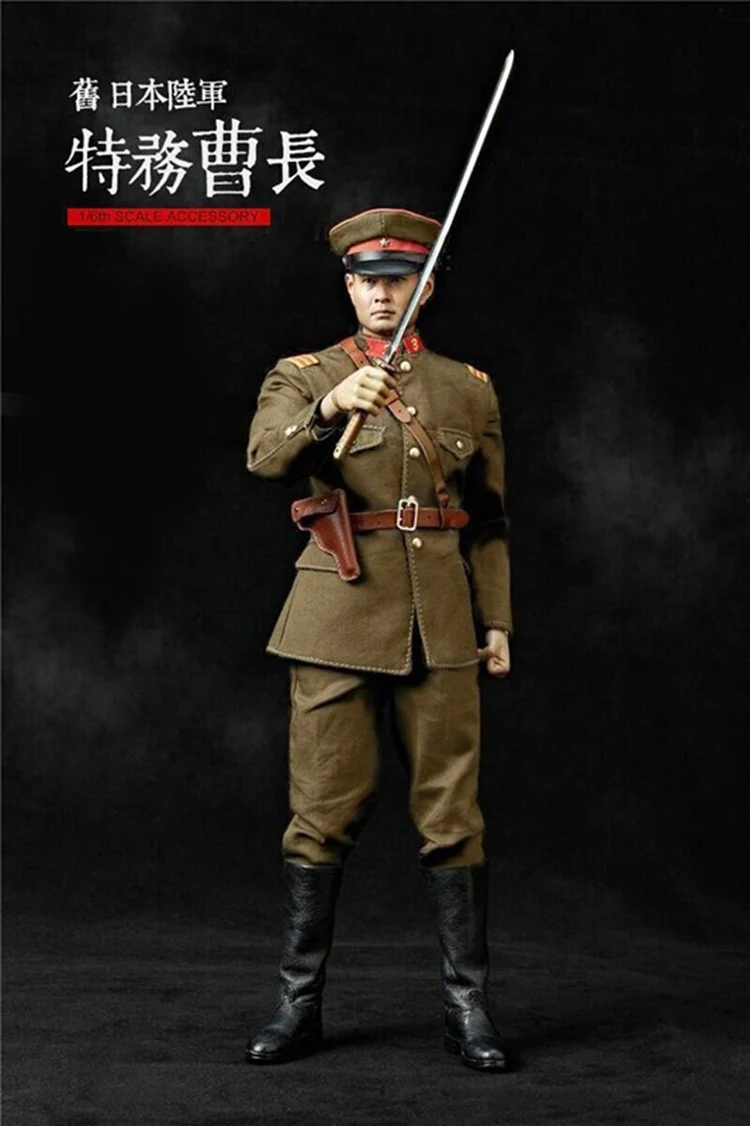 CT010 1/6 полный набор FormerJapanese Army Sergeant of spjorgnization Cao Chang фигурка модель зеленый/желтый Vers