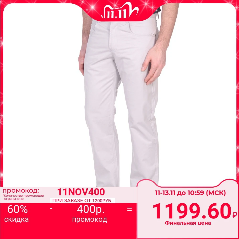 Брюки из хлопка Baon B799015|Костюмные брюки| | АлиЭкспресс