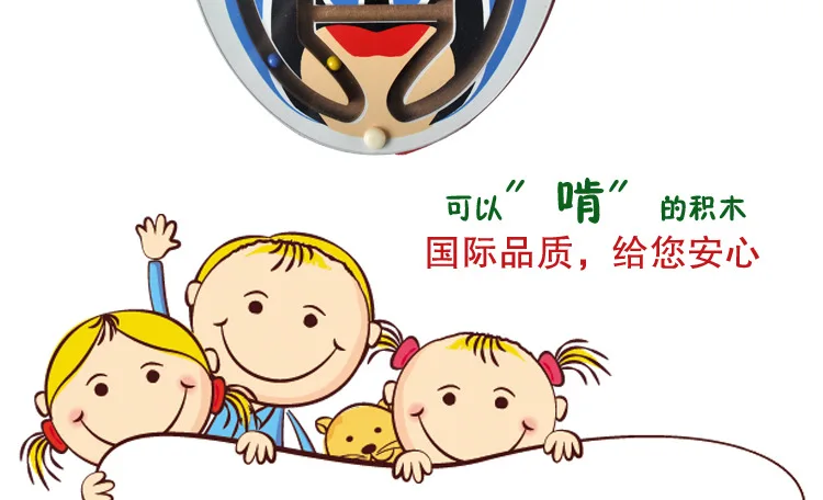 Kidpik CHILDREN'S Friends Wooden Educational Force Children Baby Parent And Child Toy Learning Early Education Creative Facial M