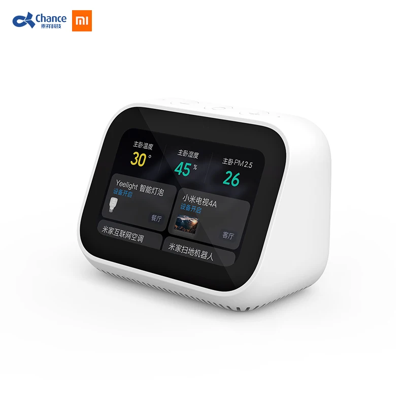 

Original Xiaomi AI Speaker Touch Screen Bluetooth 5.0 Digital Display Alarm Clock WiFi Smart Connection with vedio doorbell