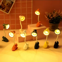 

2022 New Mini Book Lamp LED Night Light Adjustable LED Table Lamp Mini Book Clip Light for Home Room Computer Desk Night Light