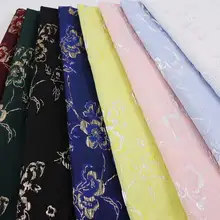 Жаккардовая парча ткань для свадебного платья, жаккардовая парча ткань ткани, вечернее платье юбка Швейные материалы Ткань D07