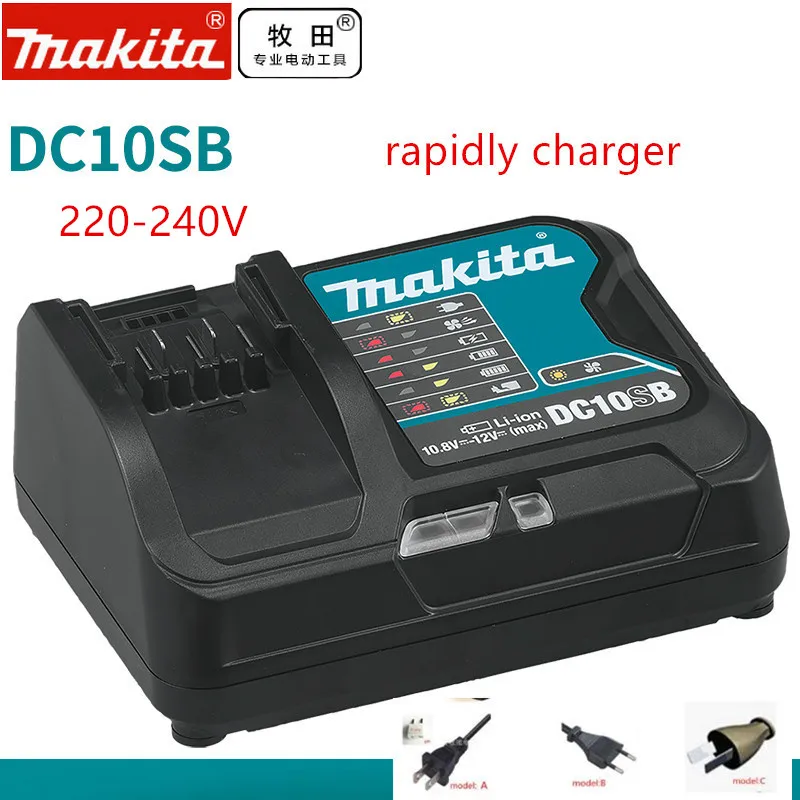 70dB Tri band Cellular Signal Booster LTE 1800 4G