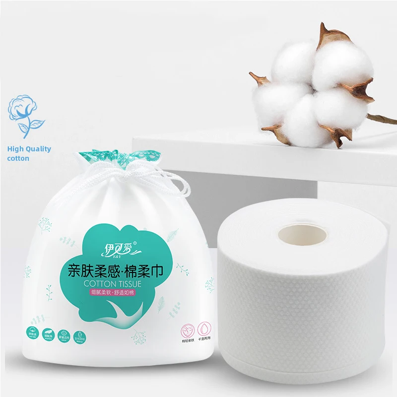 Sealed-Disposable-Face-Towel-Makeup-Rag-Pads-Soft-Makeup-Remover-Pads ...