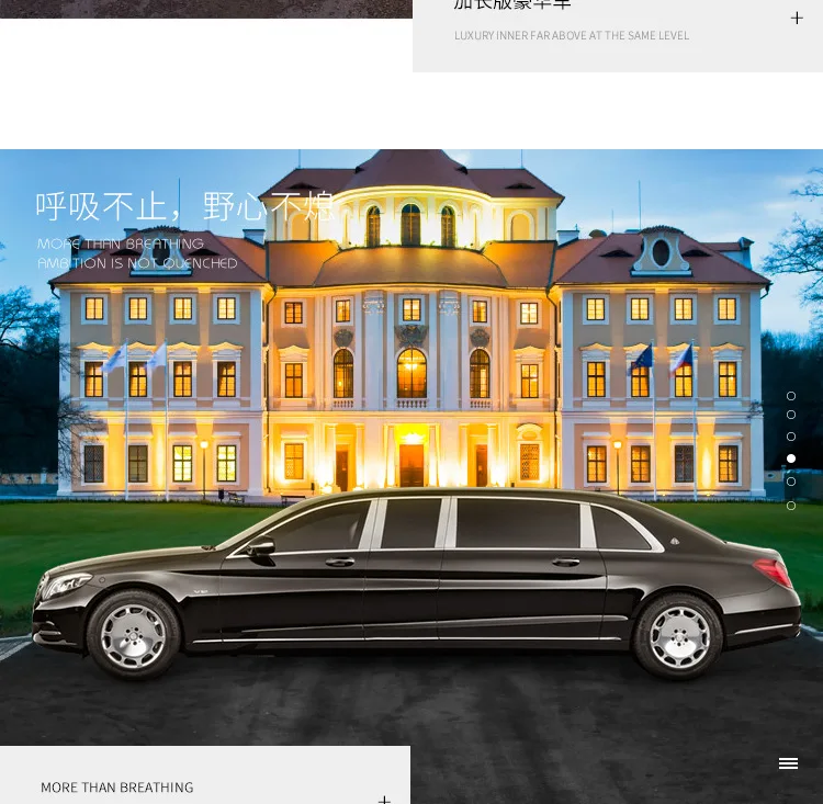 Jianyuan модель Расширенная серия Maybach сплав игрушка модель автомобиля ВОИН открывание двери оптом