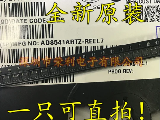 10 шт./лот AD8541ART AD8541ARTZ SOT23-5 A4A