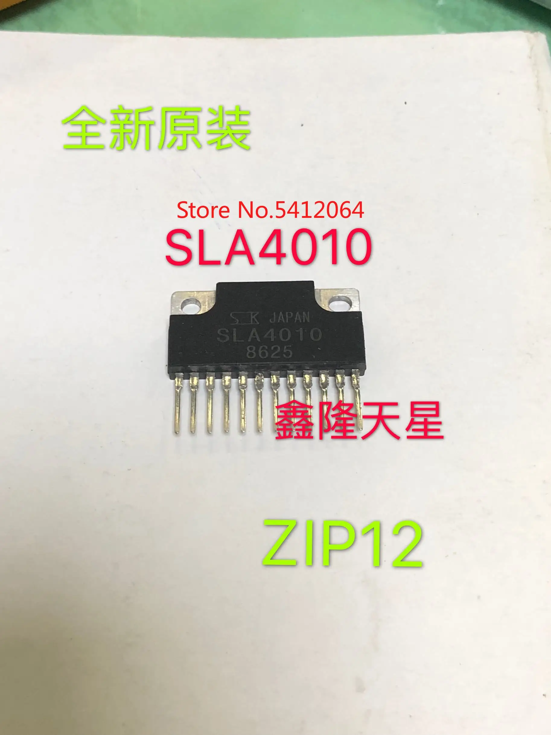 5PCS/LOT SLA4010|Contactors| - AliExpress