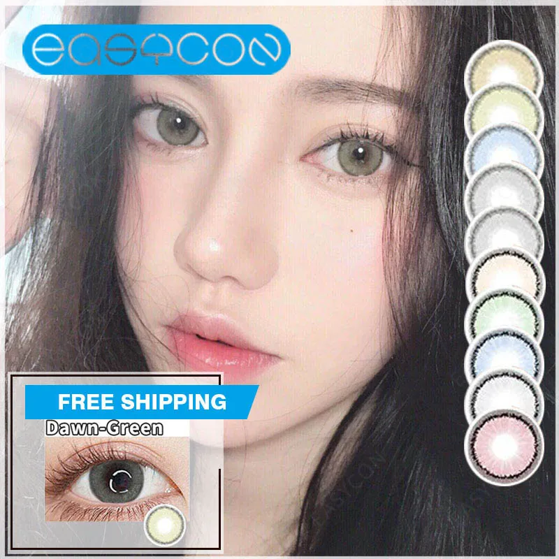 

Easycon Colored lenses for eyes 2pcs/pair Small pupil Cosmetic Colored Prescription degree myopia 0-8.0 Yearly Contact lenses