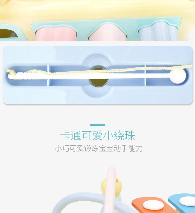 CHILDREN'S Toy Knock Piano Bus Multi-functional Building Blocks Bead-stringing Toy Bracing Wire Beat Music Educational Hand Knoc
