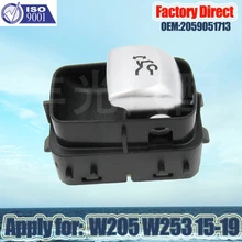Aliexpress - Factory Direct Auto Switch Apply for Mercerdez-Benz C-Class W205 W253 Boot Lid Control  Open Switch 2059051713