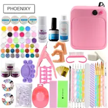 Акриловый набор пудры УФ гель 42 Цвета Блеск 36 Вт УФ лампа для маникюра Инструменты для дизайна ногтей гель лак Полупостоянный Комплект гель-лака