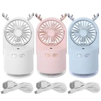 

Desktop Fan Humidifier Portable USB Mist Spray Fan Cooling Humidifier Tool