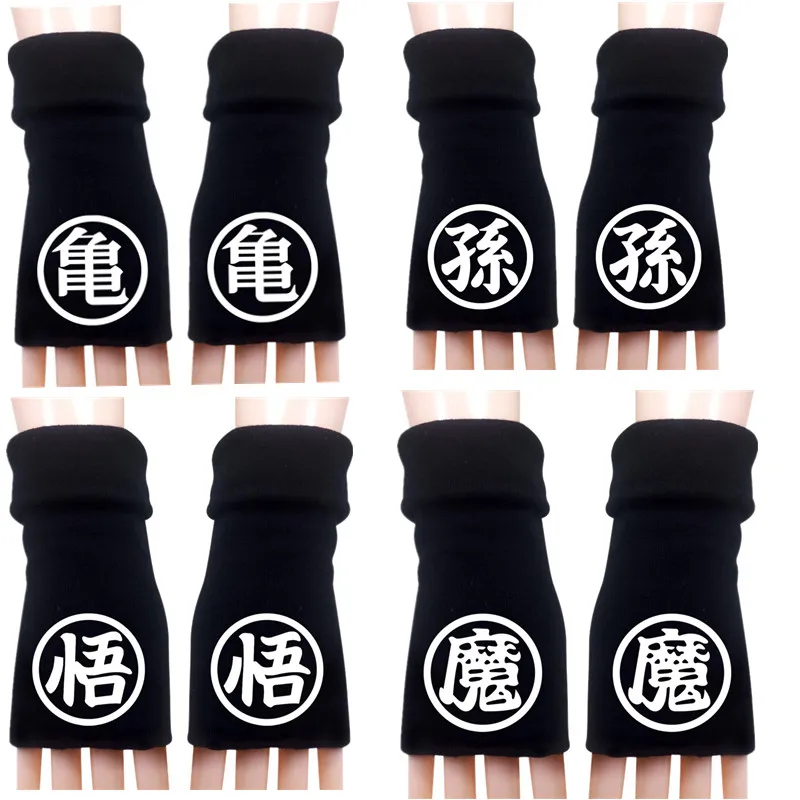 Dragon Ball Gloves Model Cosplay Goku Vegeta buu Gloves Winter Warm