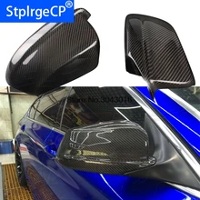 Для BMW F10 Mirror 5 Series F10 Sedan Carbon Fiber Mirror 2010-2013 520i 528i 535i 518d крышка зеркала заднего вида из углеродного волокна