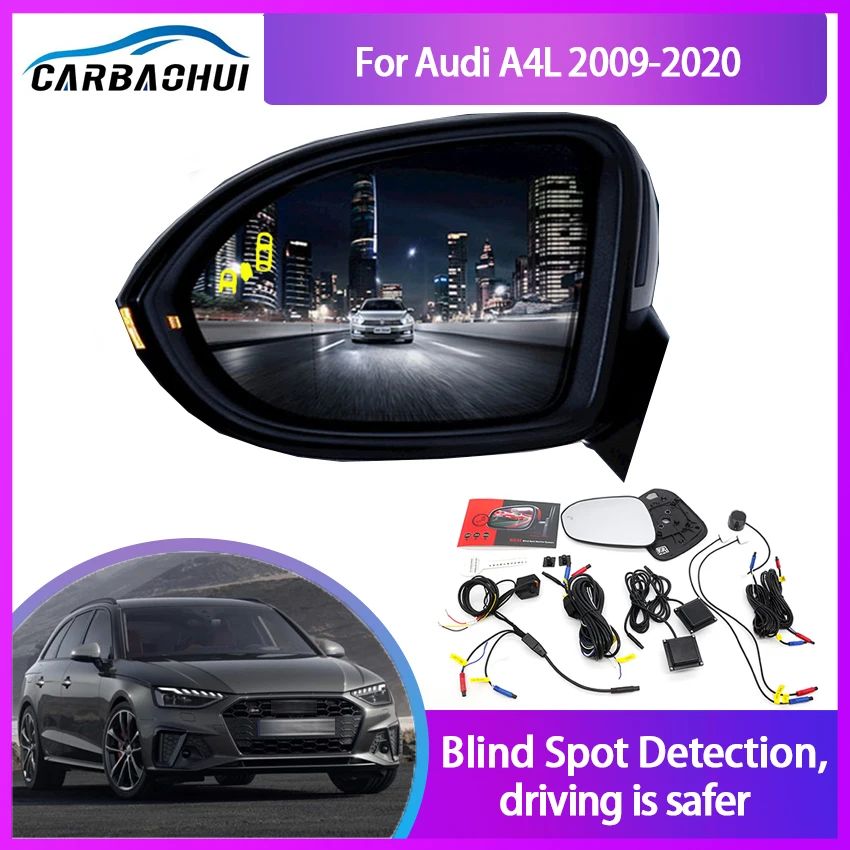 

Система обнаружения слепых зон в зеркале для Audi A4L A4 2009-2020