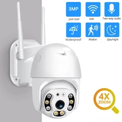 Sdeter 3mp 2mp beveiliging câmera wi fi ao ar livre 1080p ptz velocidade dome câmera ip sem fio cctv pan tilt 4xzoom ir netwerk